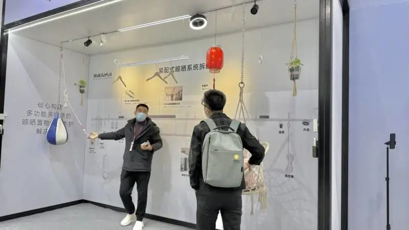 对话李港：作为国家标准起草者，格峰如何用装配式晾晒中心构建智能家居生态
