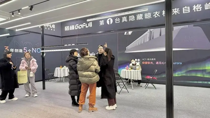 对话李港：作为国家标准起草者，格峰如何用装配式晾晒中心构建智能家居生态