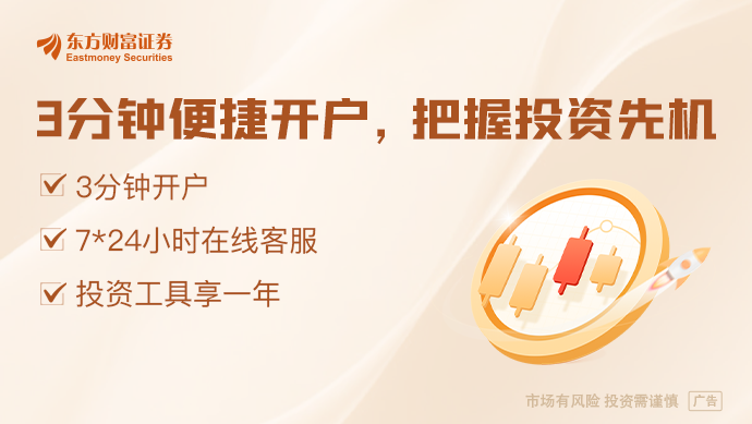 事关房地产反洗钱！两部门发布管理办法