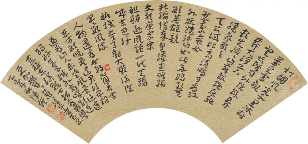 从艺50余年，艺术家陈琪展“书海文心”