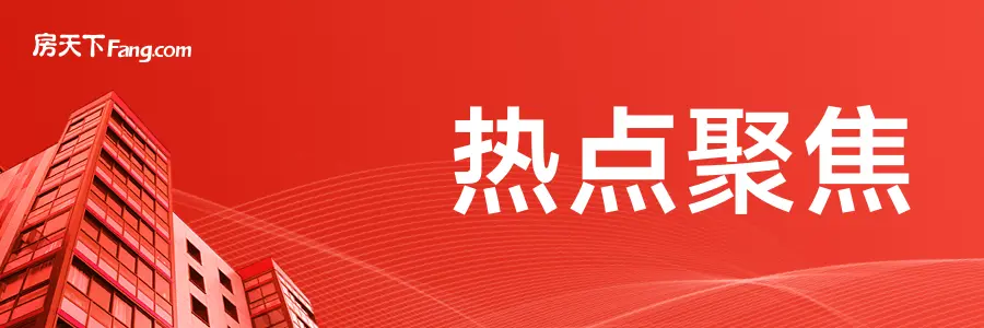 社区便民服务大革新，生活幸福感飙升