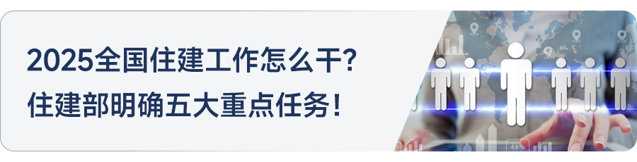 大湾区2024年1-12月佛山房地产企业销售业绩排行榜